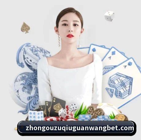 全球扩展